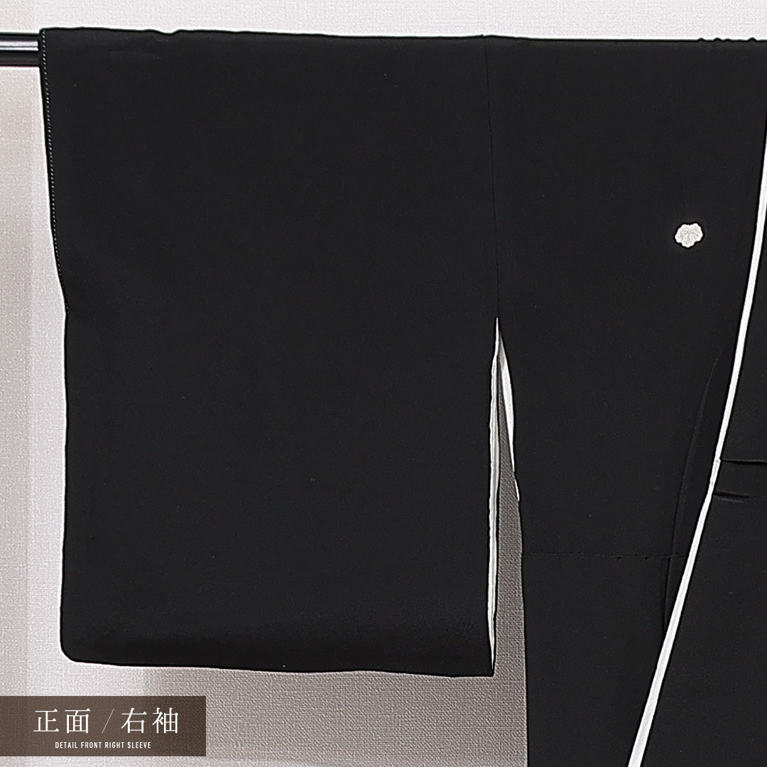 黒留袖 袷 身丈157cm 裄丈64cm 五つ紋 蔦 フォーマル Aランク Mサイズ 正絹 比翼仕立て 広衿 雉 唐草 1211-F0635