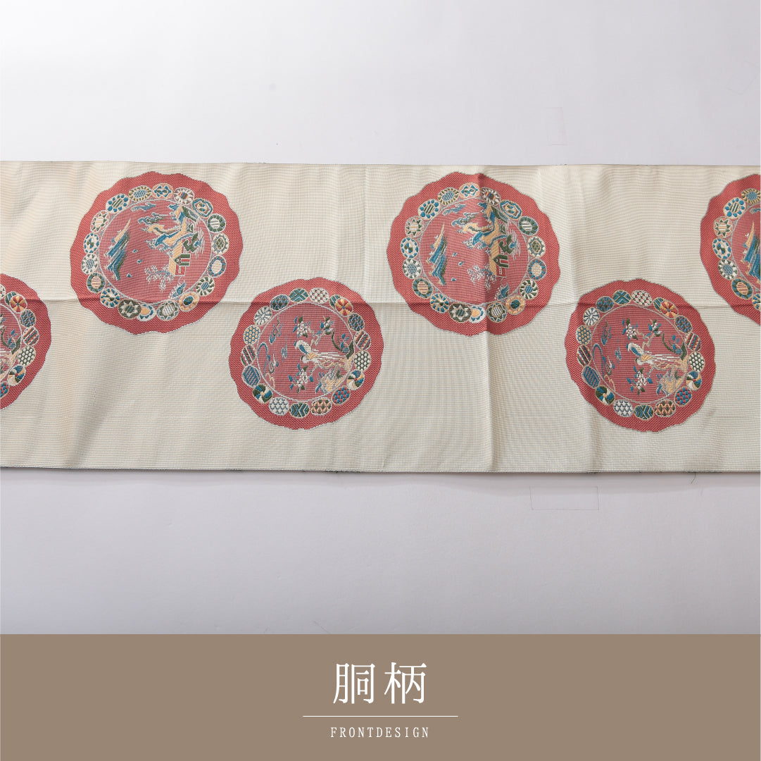 八寸名古屋帯 帯丈364cm カジュアル 松葉仕立て 六通 Cランク 正絹 丸文 クリーム系 1224-03835