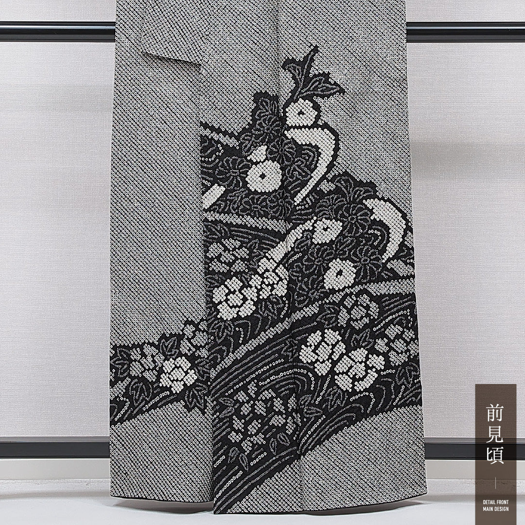 訪問着 袷 身丈162cm 裄丈64cm 正絹 Sランク セミフォーマル 広衿 Lサイズ 流水 菊 黒系 RP 1217-15744
