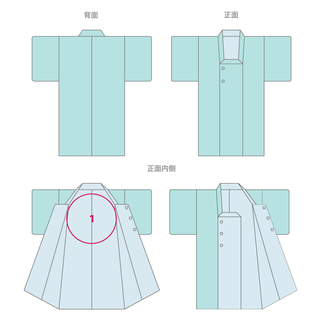 道行コート 袷 身丈88cm 裄丈62cm 正絹 Aランク セミフォーマル Sサイズ 紋意匠 紗綾形 古典的 優しい ピンク系 RP 1237-16192