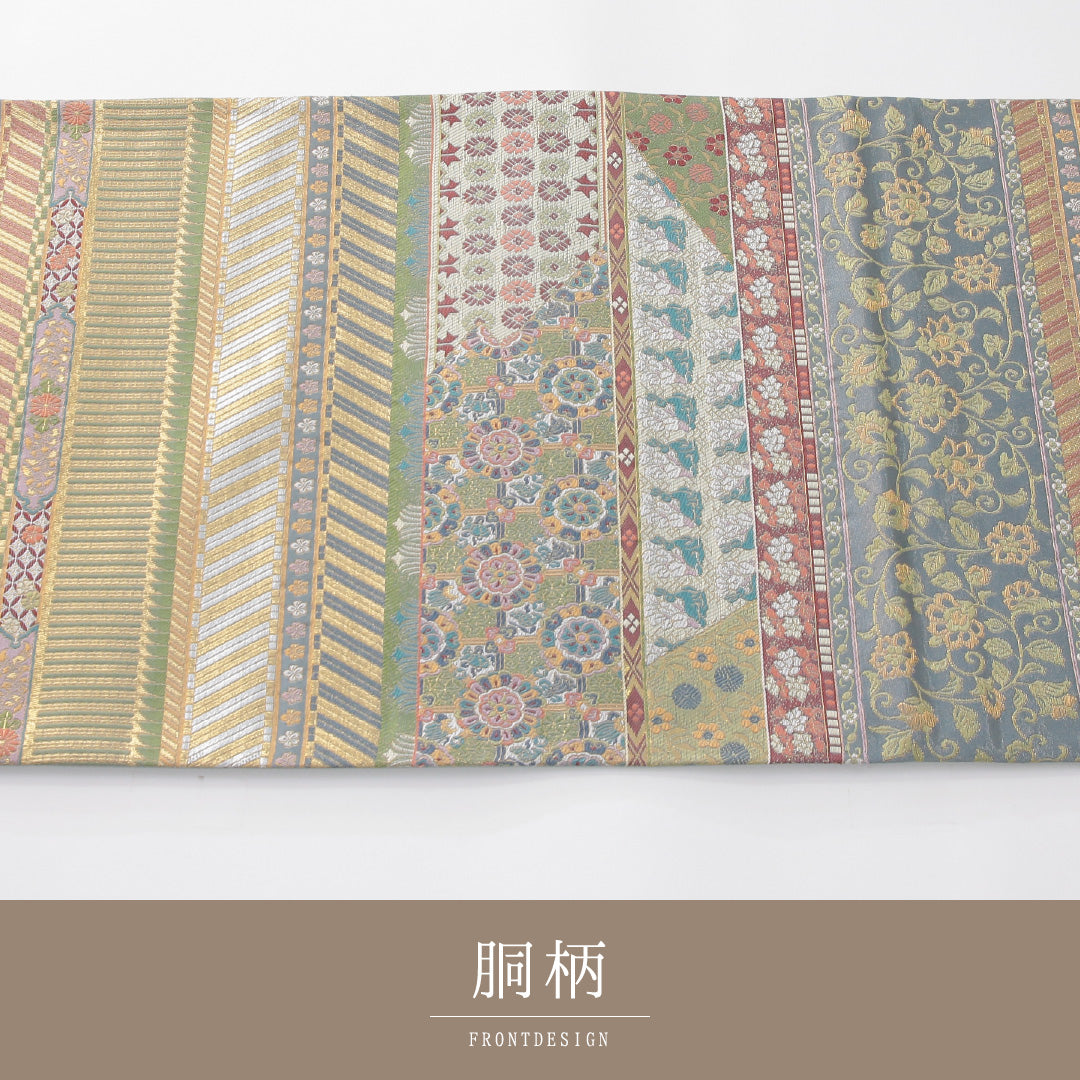 袋帯 帯丈432cm 正絹 六通 帯芯なし フォーマル 花兎 名物裂 アラベスク文様 段文 多色系 1243-02279