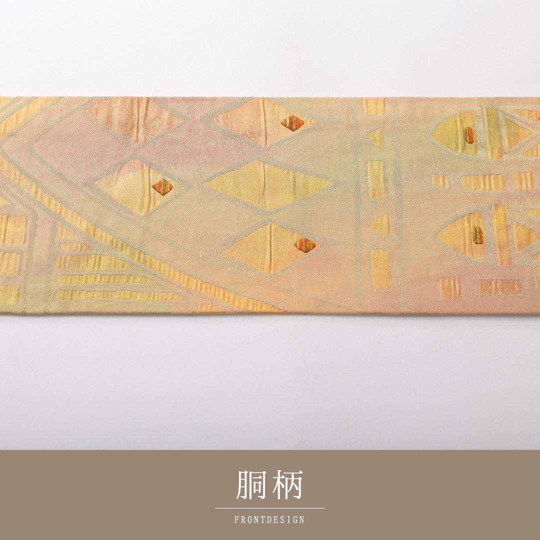 九寸名古屋帯 Sランク 帯丈354cm 正絹 全通 名古屋仕立て 織り カジュアル 創作柄 黄系 LP 1245-03762