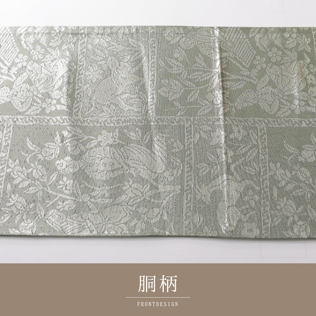 袋帯 帯丈432cm 正絹 六通 帯芯なし セミフォーマル 鹿野苑 仏教美術 緑系 1243-02129