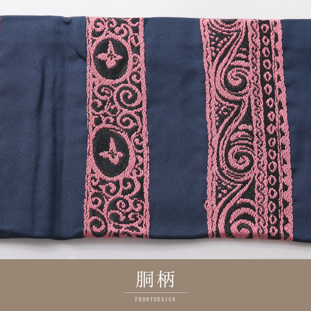 九寸名古屋帯 Aランク 帯丈368cm 正絹 六通 名古屋仕立て 織り インフォーマル 名物裂 紺系 RP 1245-03851