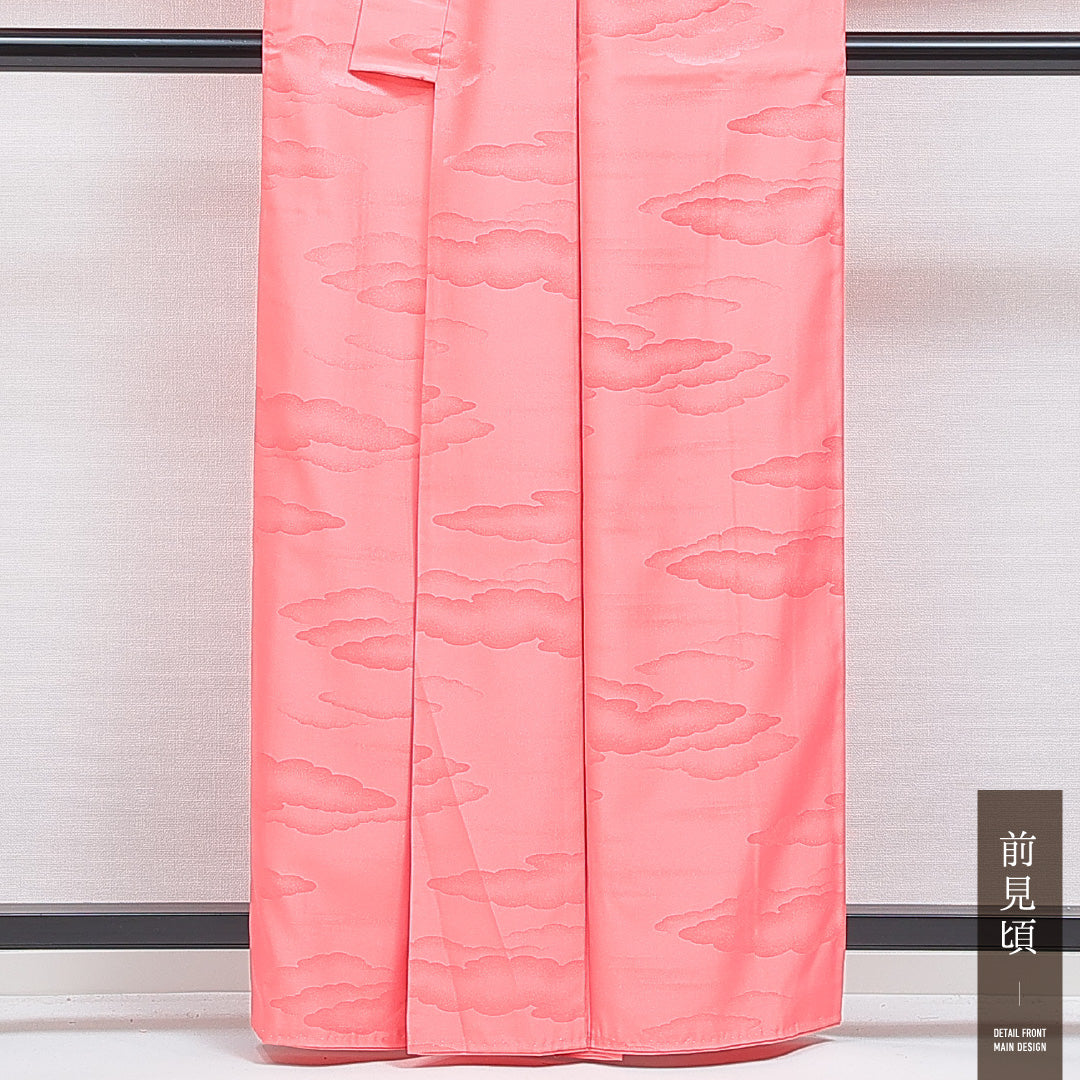 色無地 袷 身丈160cm 裄丈63cm 正絹 Sランク Lサイズ バチ衿 インフォーマル 紋意匠 雲取り ピンク系 1214-16215