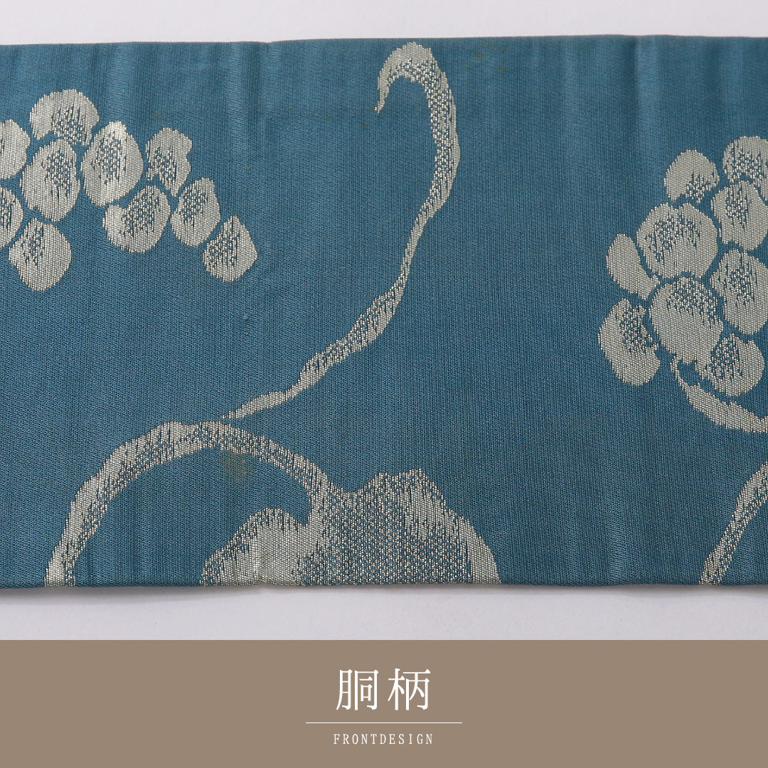 九寸名古屋帯 帯丈339cm カジュアル 名古屋仕立て 六通 Cランク 正絹 創作柄 青系 1224-03612