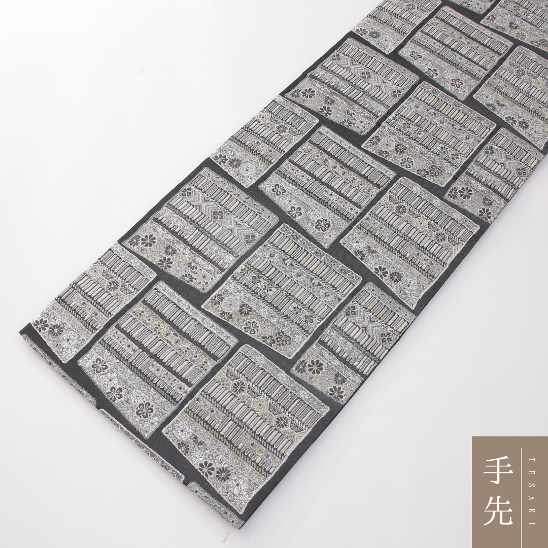 袋帯 帯丈448cm 正絹 全通 フォーマル 縅毛 ガード加工 黒系 銀系 1243-02283
