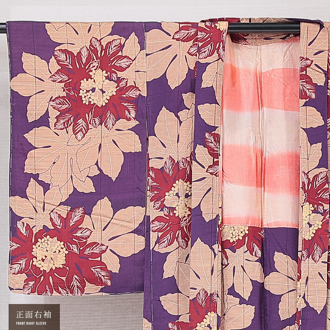 アンティーク 羽織（紬） 袷 身丈96cm 裄丈63cm 正絹 Aランク Sサイズ バチ衿 後染め 天狗の葉 緑系 1217-15180