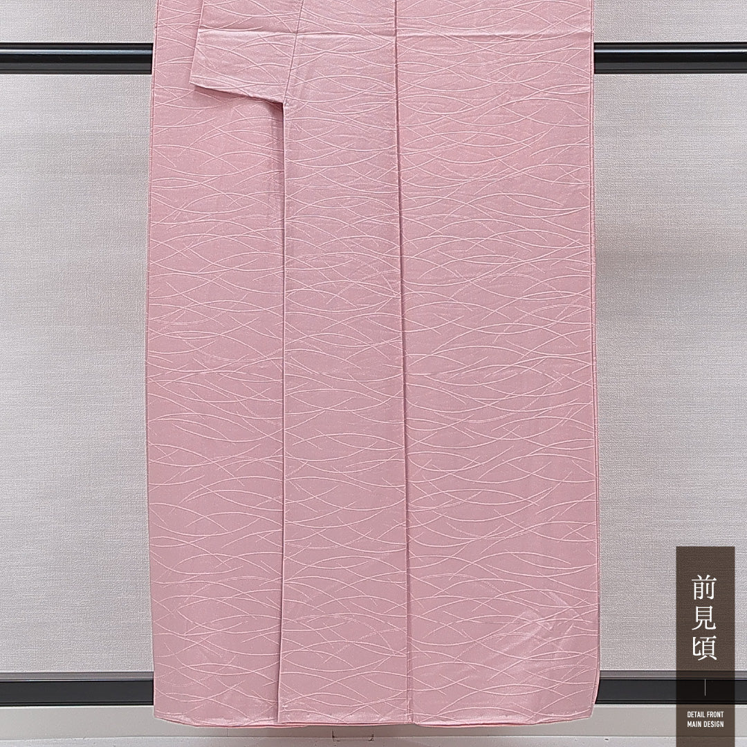 色無地 袷 身丈154cm 裄丈62cm 正絹 Aランク 紋意匠 (芝草) インフォーマル 広衿 Sサイズ ピンク系 RP 1219-15350
