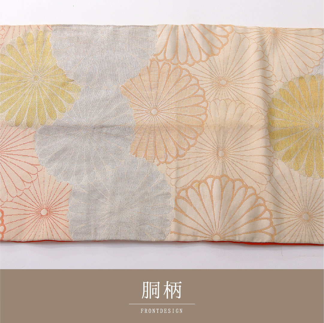 アンティーク 九寸名古屋帯 帯丈244cm 松葉仕立て 全通 Cランク 正絹 菊 クリーム系 1224-03815