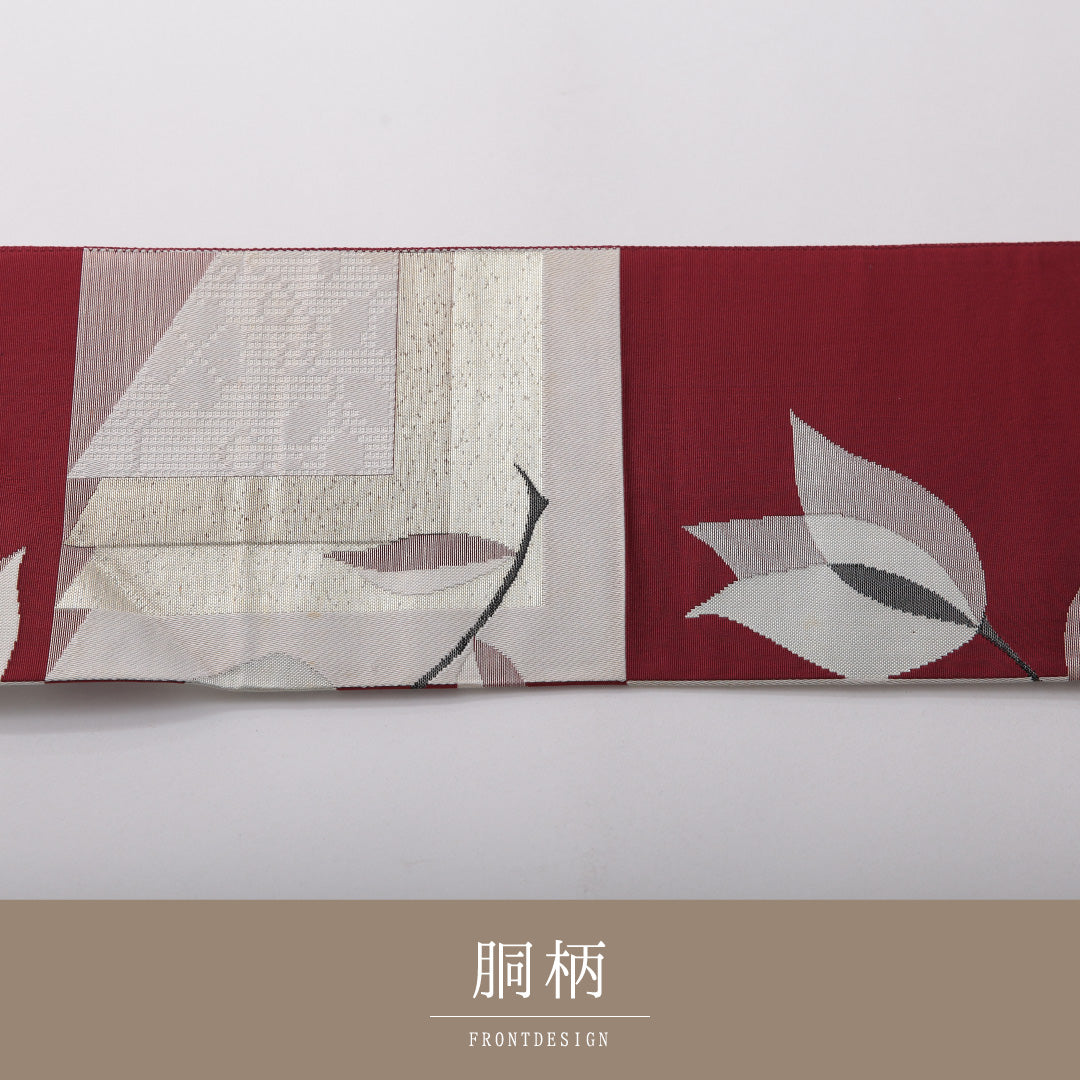 八寸名古屋帯 帯丈352cm セミフォーマル 名古屋仕立て 六通 帯芯なし Cランク 正絹 チューリップ 赤系 1224-03574