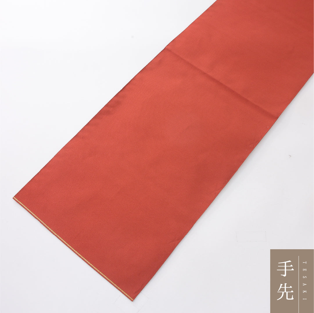 八寸名古屋帯 Sランク 帯丈362cm 正絹 全通 開き仕立て 織り カジュアル 綴れ織 無地 朱系 HP 1245-04049