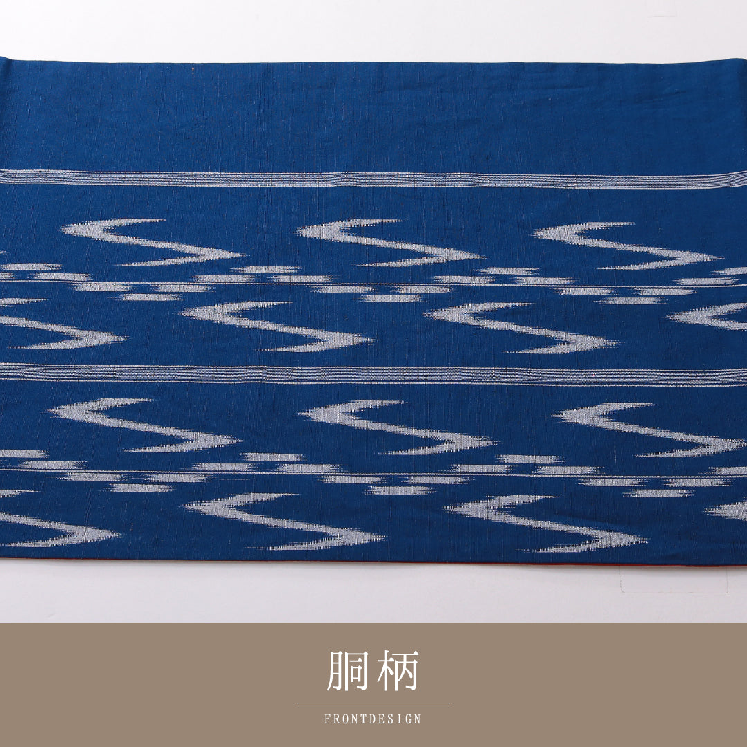 袋帯（紬） 帯丈440cm 正絹 全通 カジュアル 創作柄 青系 1243-02123