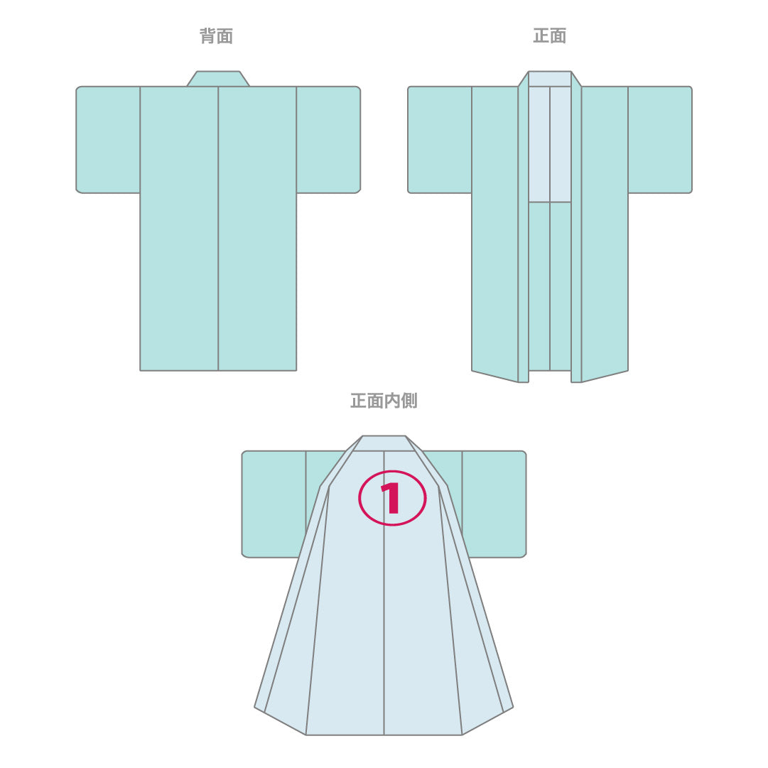 黒羽織 袷 身丈80cm 裄丈64cm 正絹 Aランク 一つ紋 (五三桐) セミフォーマル Mサイズ 無地 黒系 RP 1233-16830