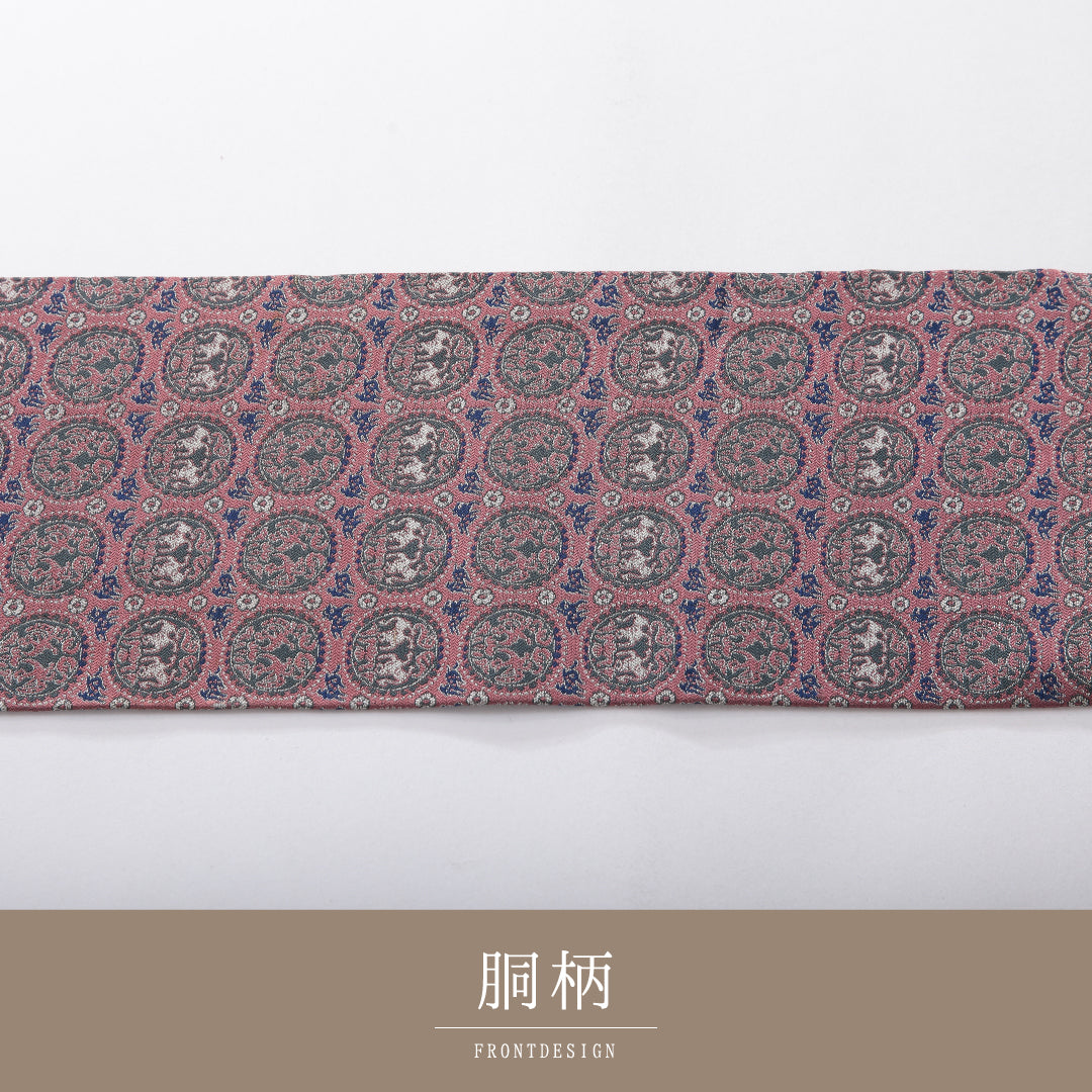 九寸名古屋帯 帯丈341cm インフォーマル 名古屋仕立て 全通 Sランク 正絹 樹下双獣文 ピンク系 1224-03905