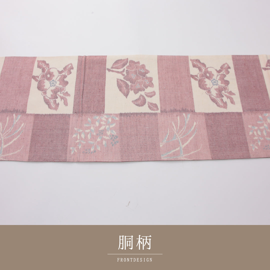 袋帯（紬） 帯丈428cm 正絹 全通 カジュアル 花柄 植物柄 ピンク系 1243-02318