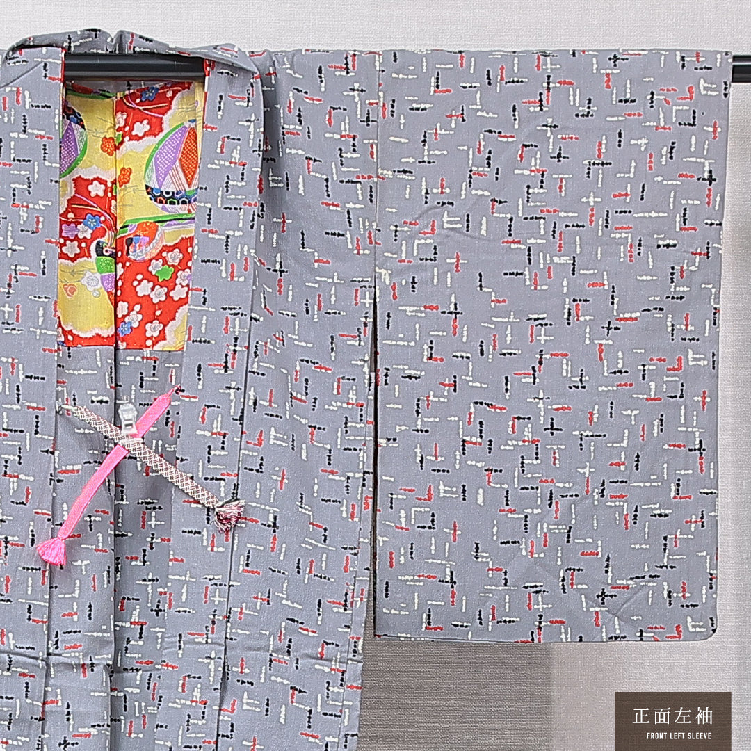 アンティーク 羽織 袷 身丈90cm 裄丈61cm 正絹 Bランク Sサイズ 染め紬 紐あり 創作柄 グレー系 RP 1232-16780