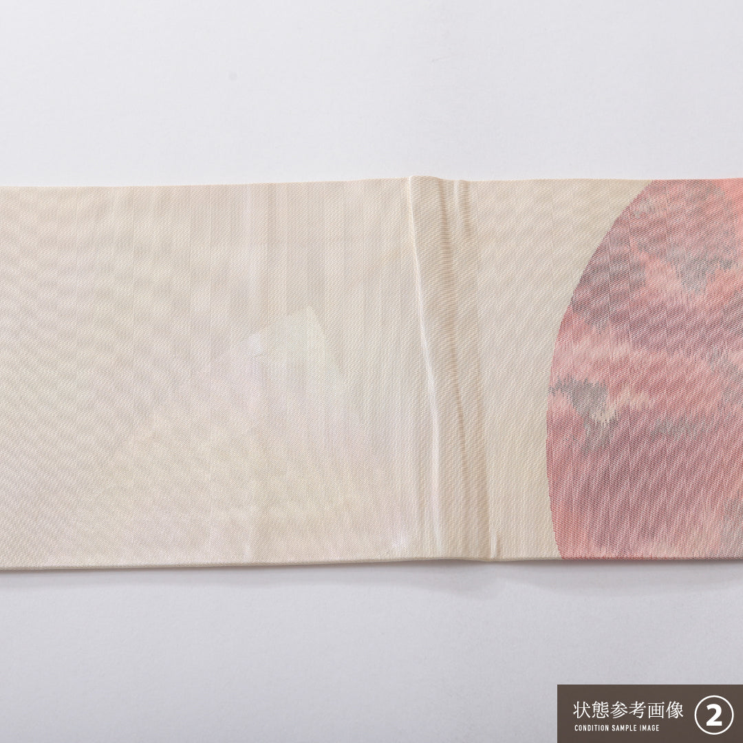 九寸名古屋帯 帯丈355cm セミフォーマル 名古屋仕立て ポイント柄 Bランク 正絹 引箔 扇 クリーム系 1224-03906