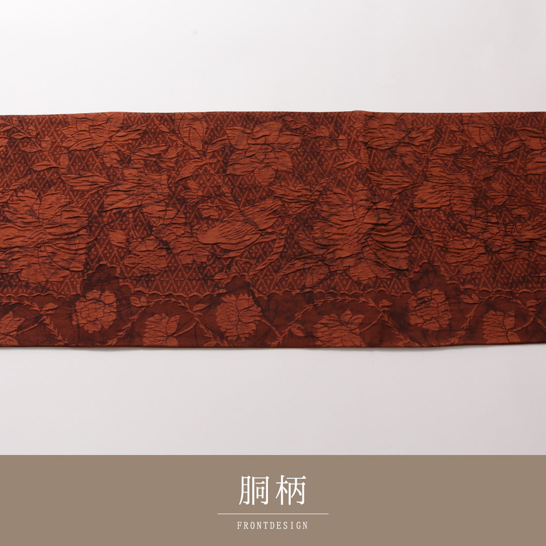 袋帯 帯丈444cm 正絹 全通 インフォーマル 花鳥文 茶系 1243-01859