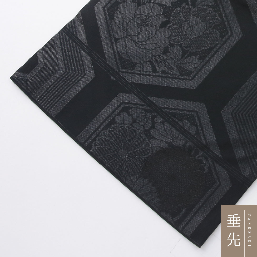 未使用品 九寸名古屋帯 （夏帯） Nランク 帯丈347cm 正絹 六通 名古屋仕立て 織り 弔事用 菊亀甲 黒系 RP 1245-03963