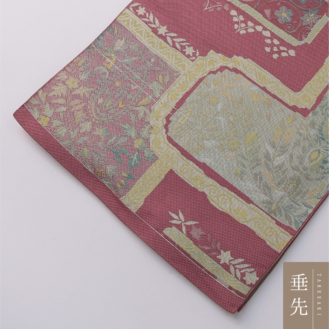八寸名古屋帯 帯丈352cm カジュアル 松葉仕立て 六通 Aランク 正絹 色紙 ピンク系 1224-03196