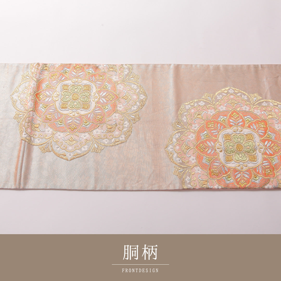 袋帯 帯丈432cm 正絹 六通 フォーマル 宝相華 金系 ピンク系 1243-01791