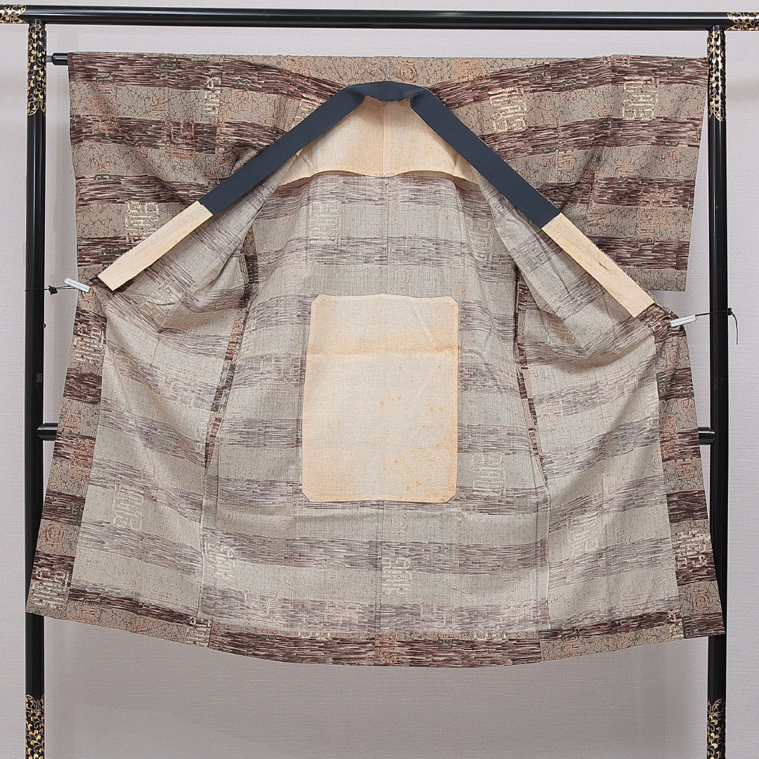 長襦袢 男性用 単衣 身丈133cm 裄丈65cm 正絹 Cランク Sサイズ 居敷当て 肩当て 創作柄 茶系 LP 1241-16721
