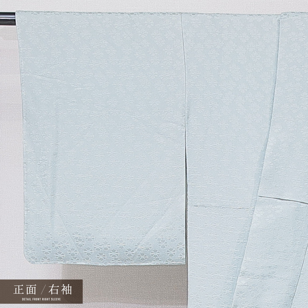色無地 袷 身丈150cm 裄丈59cm 正絹 Sランク Sサイズ 広衿 インフォーマル 紋意匠 菊 無地 グレー系 水色系 1214-15114