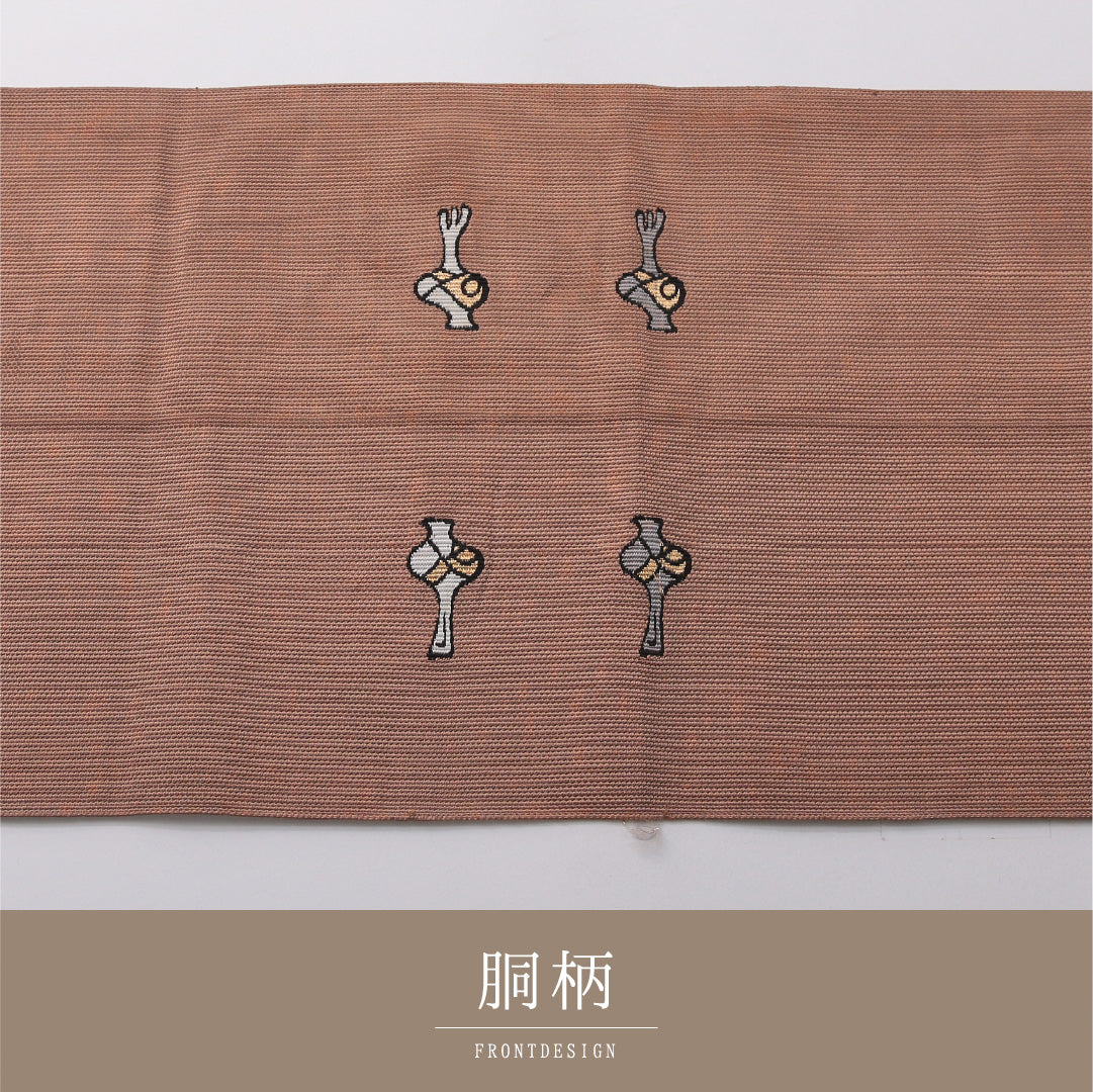 八寸名古屋帯 Aランク 帯丈348cm 正絹 六通 松葉仕立て 織り カジュアル 壺 淡い茶系 LP 1245-03368