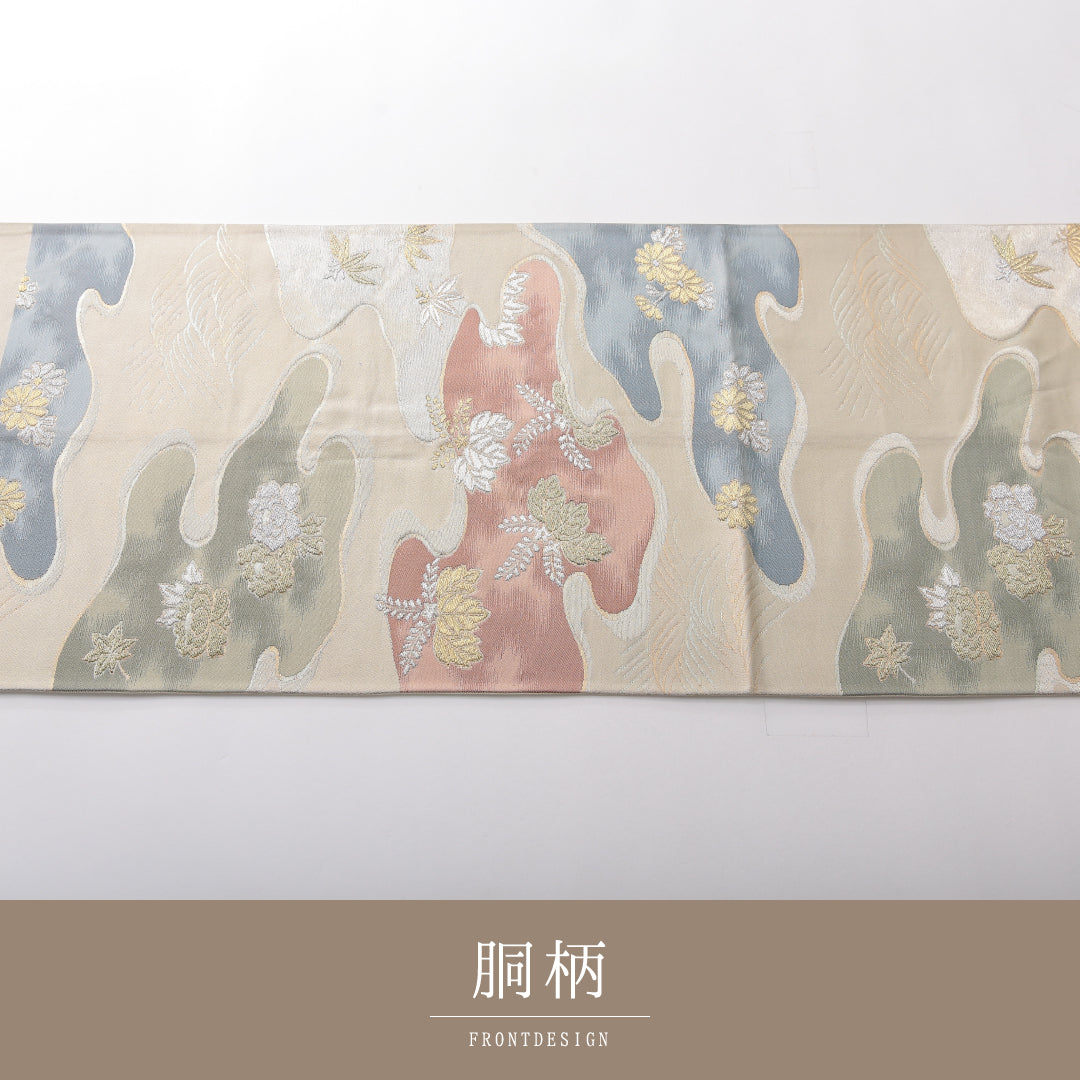 袋帯 帯丈420cm 正絹 六通 フォーマル 雲取り 吉祥文様 クリーム系 1243-02136