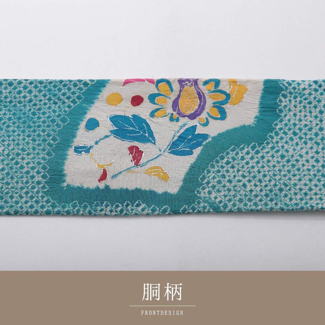 アンティーク 九寸名古屋帯 Bランク 帯丈311cm 正絹 ポイント柄 名古屋仕立て 染め 絞り 扇 花柄 水色系 M4 1245-03718