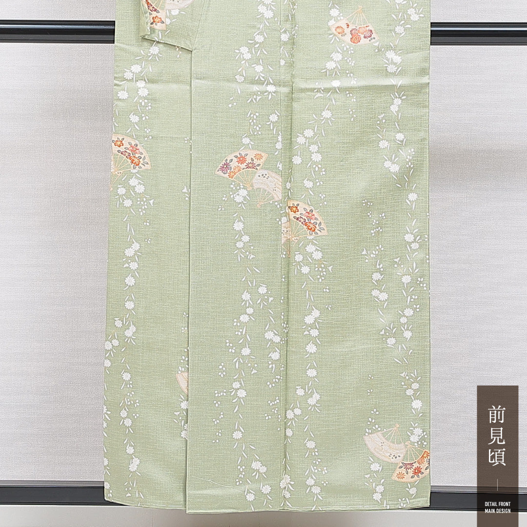 小紋 袷 身丈152cm 裄丈61cm 正絹 Sランク Sサイズ 広衿 インフォーマル ちりめん 山 証紙 緑系 1215-15907