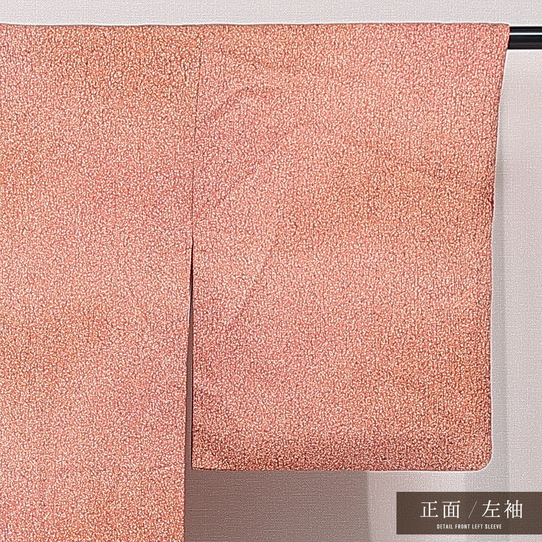 小紋 袷 身丈154cm 裄丈64cm 正絹 Sランク インフォーマル 広衿 Sサイズ 創作柄 ピンク系 RP 1221-15335