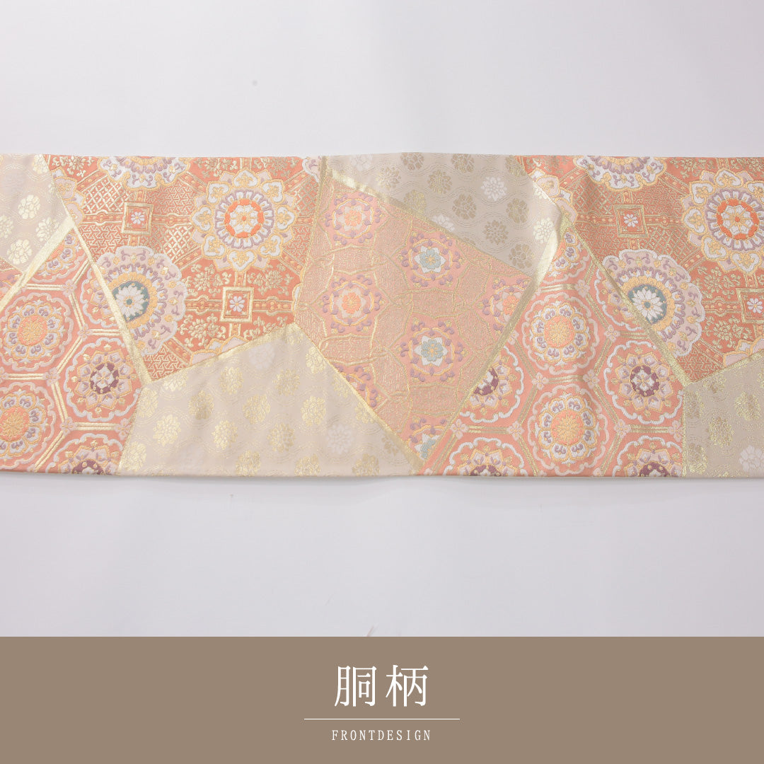 袋帯 帯丈436cm 正絹 六通 フォーマル 宝相華 吉祥文様 クリーム系 1243-02264