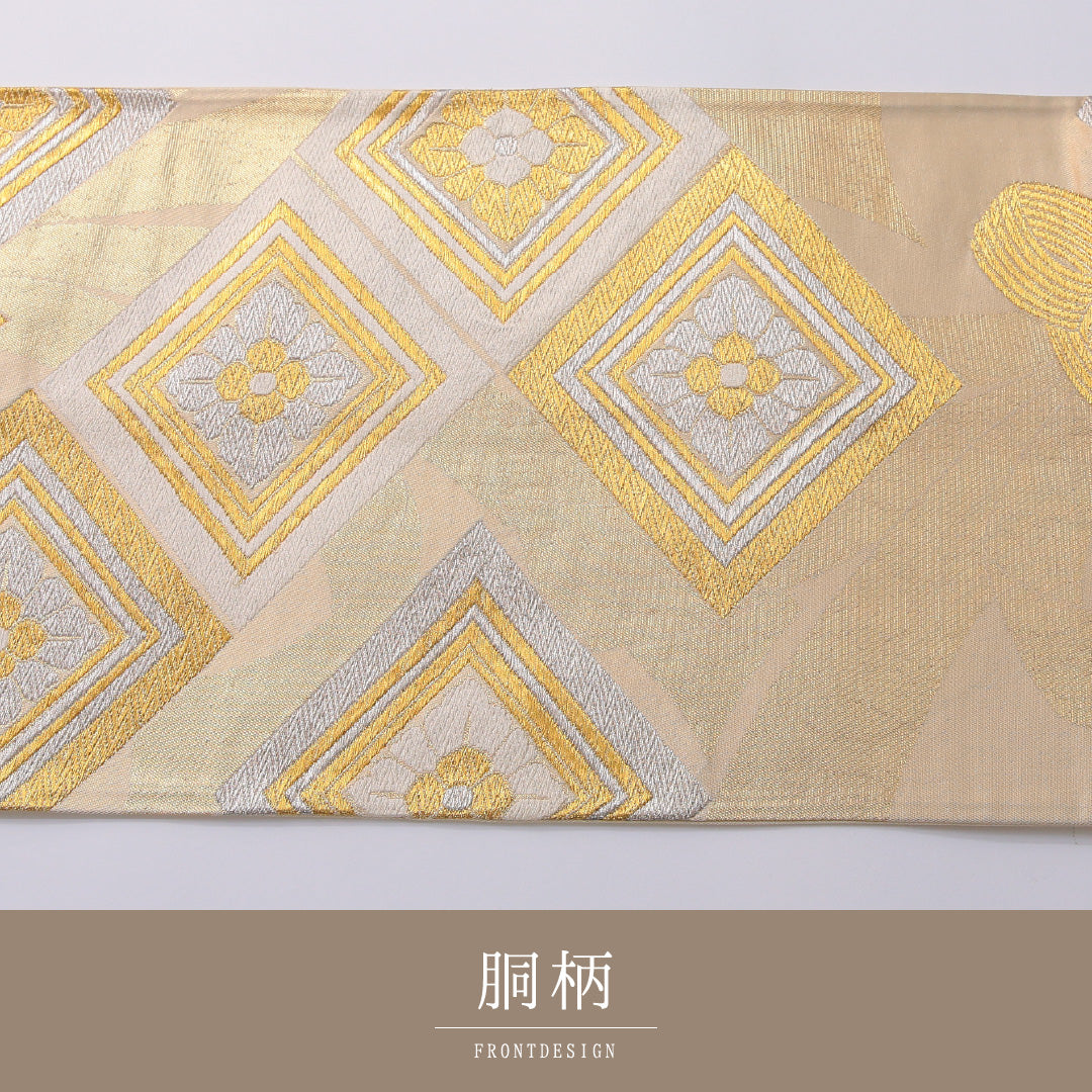 袋帯 帯丈420cm 正絹 六通 フォーマル 花菱 吉祥文様 金系 1243-01946