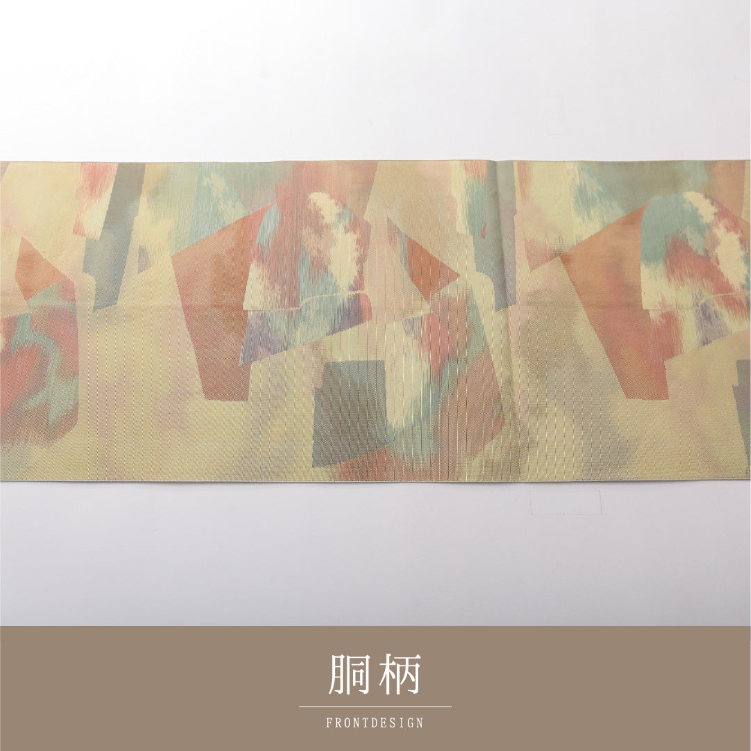 八寸名古屋帯 帯丈368cm カジュアル 松葉仕立て 全通 Sランク 正絹 抽象柄 多色系 1224-03828