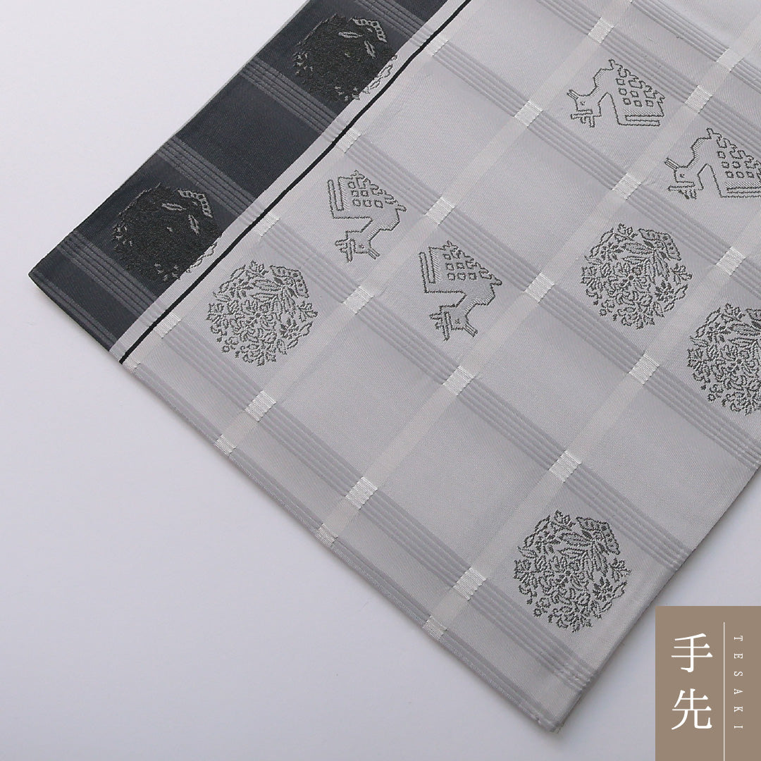袋帯 帯丈436cm フォーマル 六通 帯芯なし Cランク 正絹 有栖川文 グレー系 1223-02066