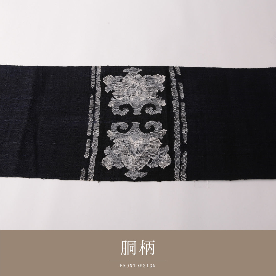 八寸名古屋帯 Sランク 帯丈358cm 正絹 ポイント柄 松葉仕立て 織り カジュアル 紬 創作柄 黒に近い紺系 M4 1245-03160
