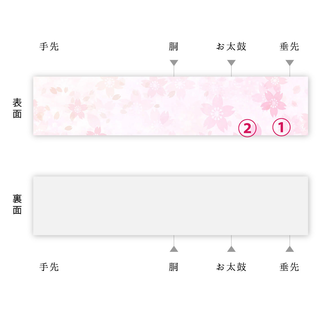 袋帯 帯丈412cm 正絹 全通 フォーマル 花菱亀甲 吉祥文様 銀系 白系 1243-01834