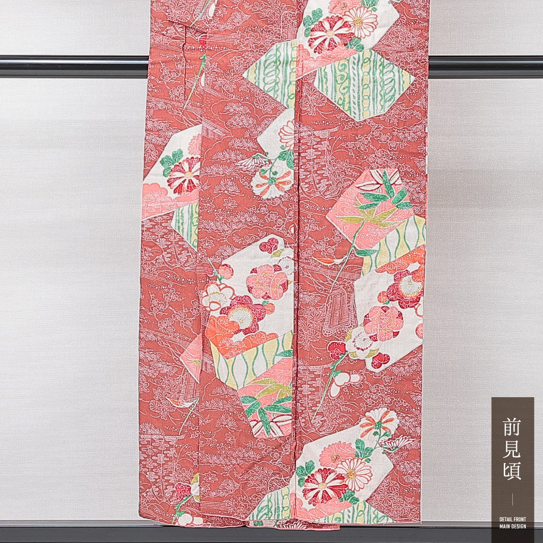 アンティーク 紬 袷 身丈149cm 裄丈60cm 正絹 Cランク バチ衿 XSサイズ 染め紬 立涌 笹 朱系 M4 1223-15158
