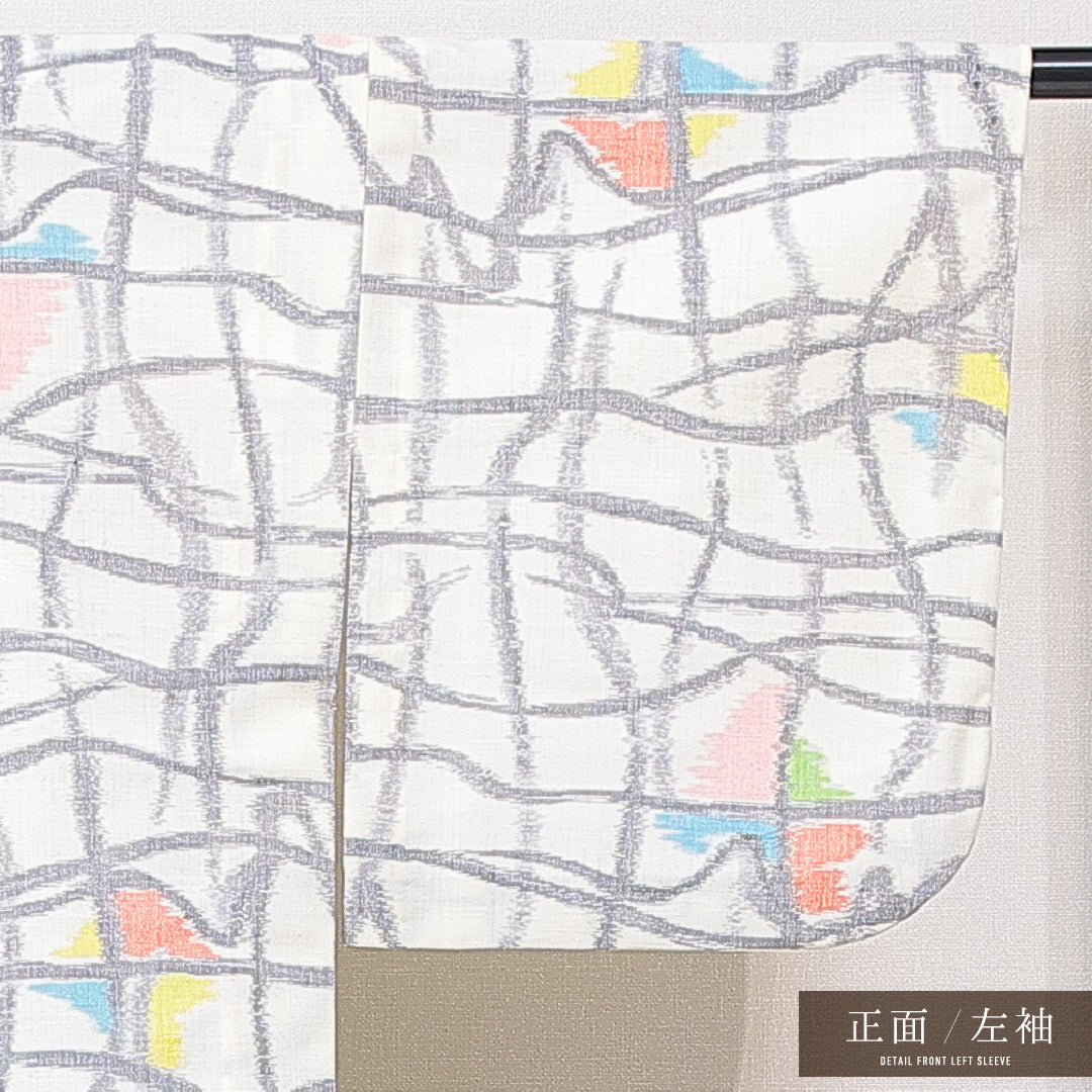 洗える着物 ウールの紬 単衣 身丈155cm 裄丈62cm ウール Sランク カジュアル バチ衿 Mサイズ 肩当て 創作柄 クリーム系 RP 1223-15054