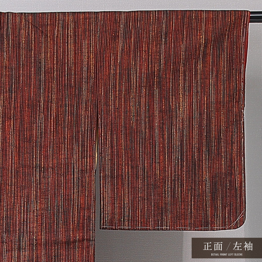 真綿紬 袷 身丈147cm 裄丈61cm 正絹 Sランク カジュアル 広衿 XSサイズ 縞 多色系 RP 1223-15151