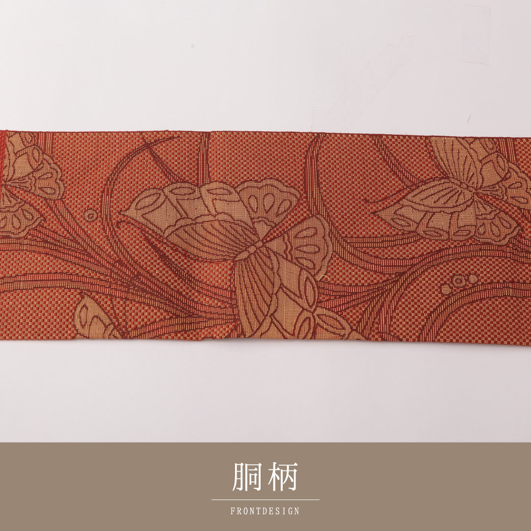 八寸名古屋帯 Aランク 帯丈355cm 正絹 六通 名古屋仕立て 織り カジュアル 蝶 朱系 LP 1245-03184