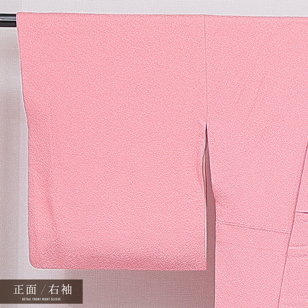 色無地 袷 身丈168cm 裄丈68cm 正絹 Sランク 一つ紋 (丸に違い矢) 紋意匠 (抽象柄) セミフォーマル 広衿 XLサイズ ピンク系 RP 1219-16729