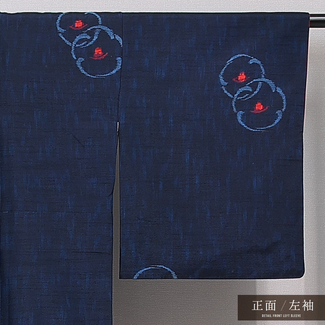 紬 袷 身丈153cm 裄丈63cm 正絹 Bランク カジュアル 広衿 Sサイズ 梅 紺系 HP 1223-15493