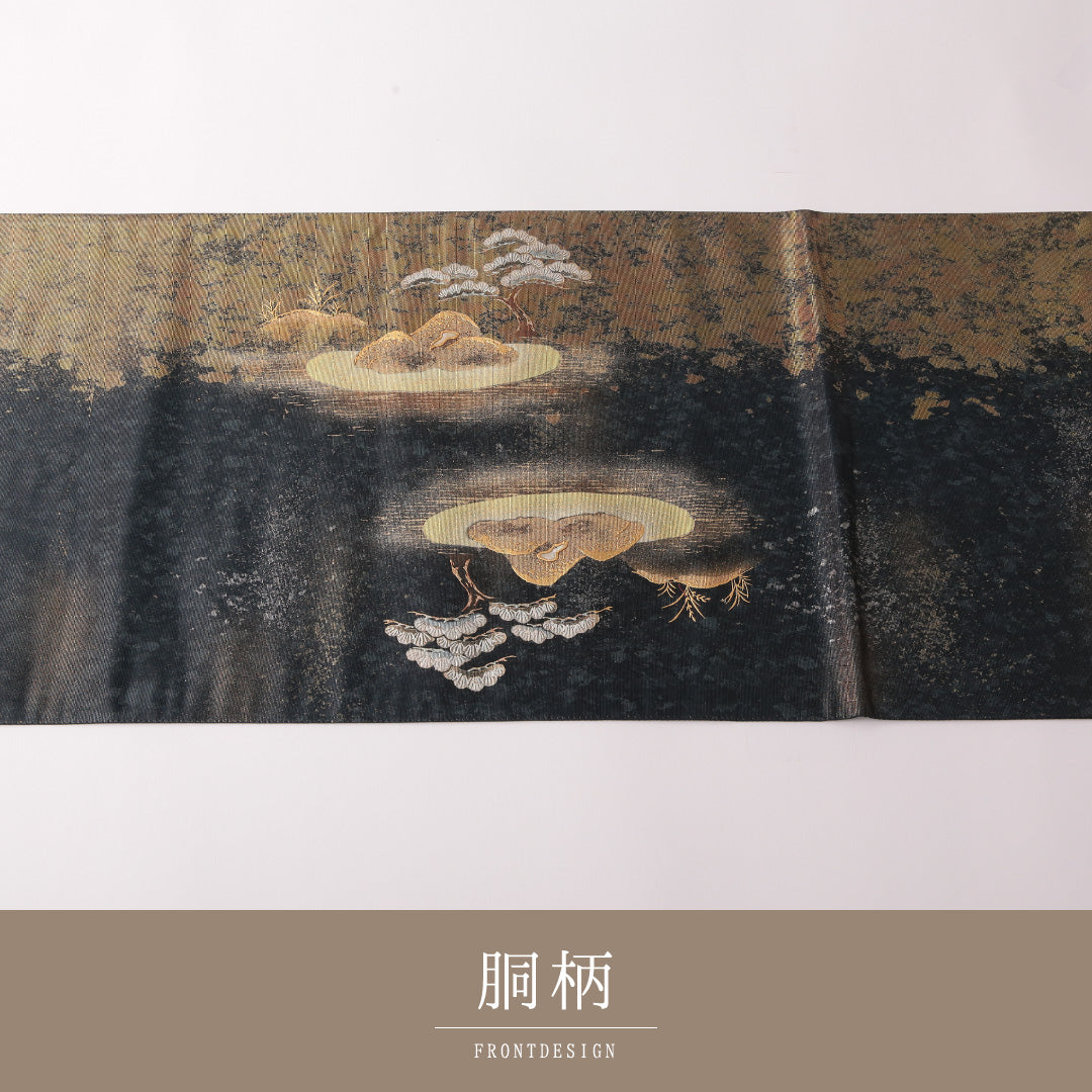 袋帯 帯丈440cm 正絹 六通 フォーマル 五重塔 京洛百景 紺系 金系 1243-01835