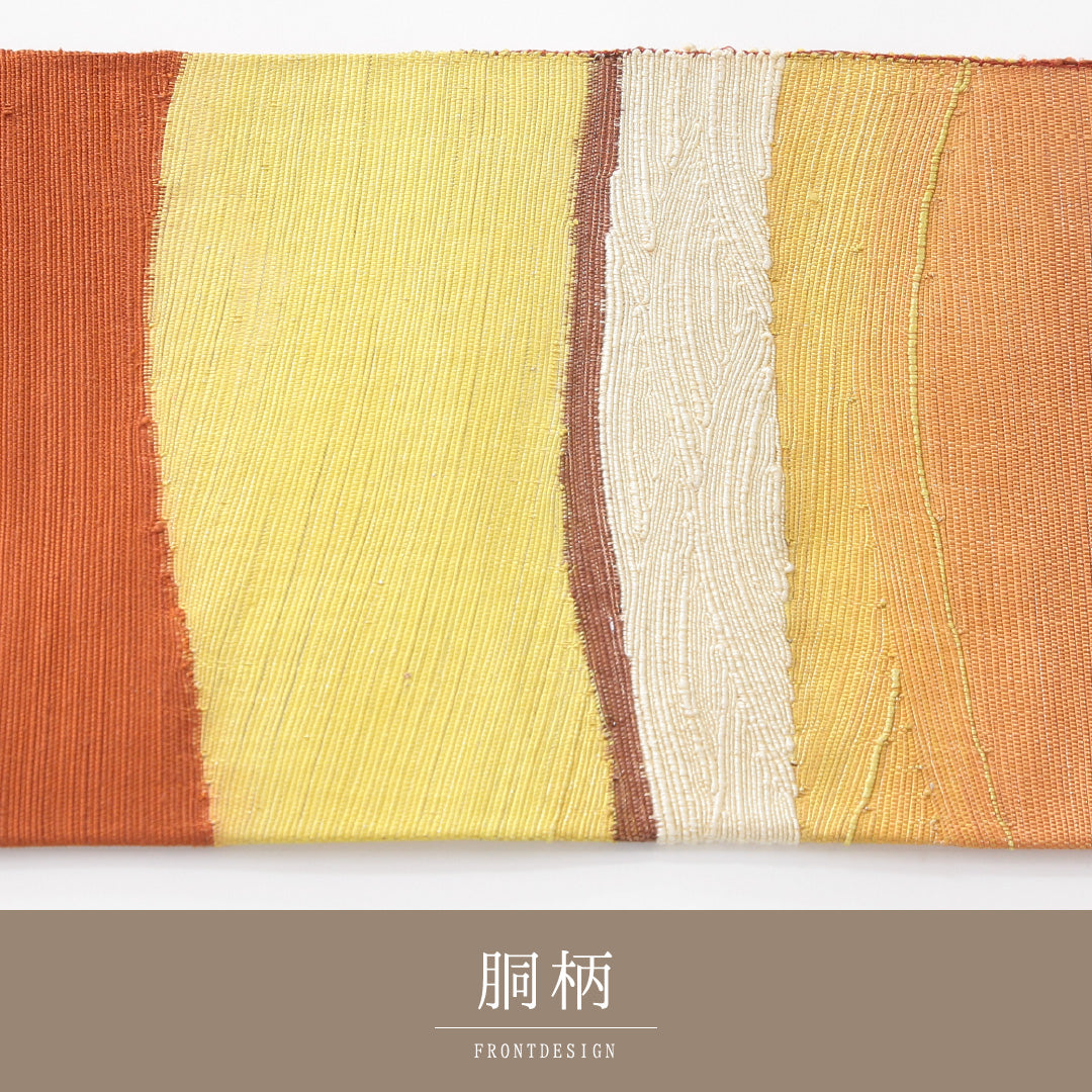 八寸名古屋帯 Aランク 帯丈356cm 正絹 ポイント柄 名古屋仕立て 織り カジュアル 紬 遠山 朱系 LP 1245-04145