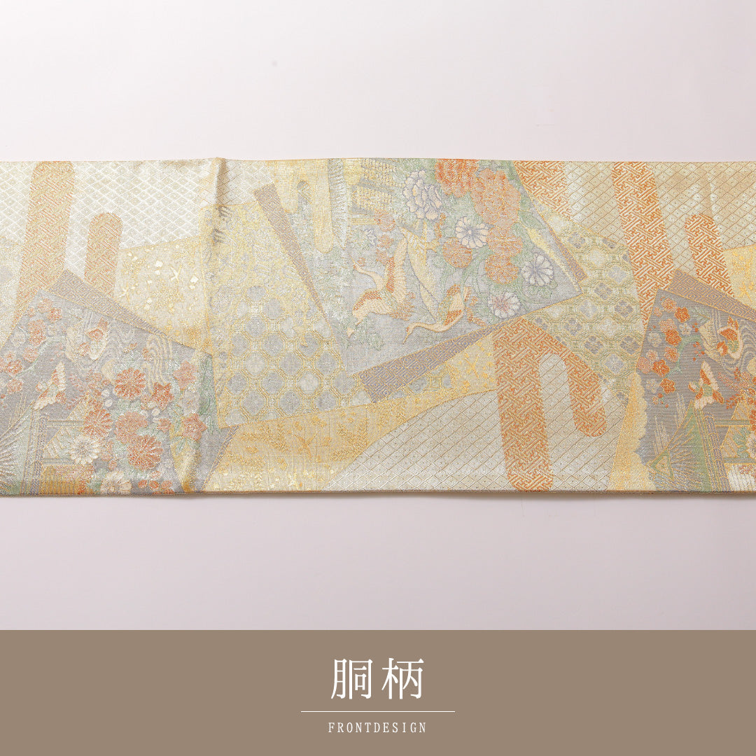 袋帯 帯丈416cm ポリエステル 六通 フォーマル 裂取り 吉祥文様 金系 1243-01782