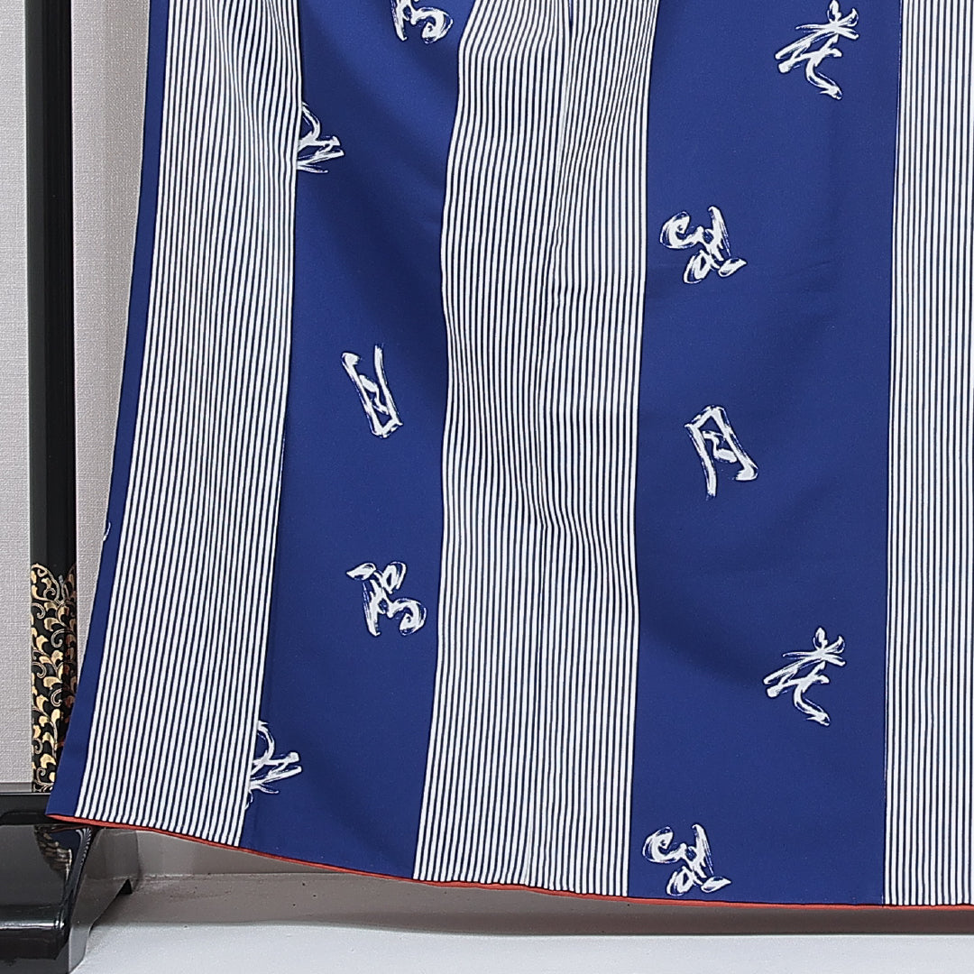 小紋 洗える着物 胴抜き 身丈165cm 裄丈68cm ポリエステル Dランク XLサイズ 広衿 インフォーマル 文字 縞 青系 1215-16322