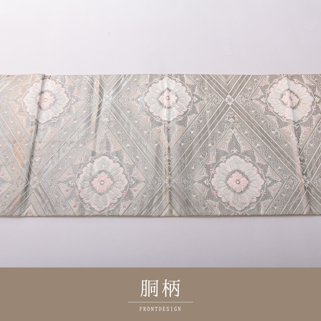 袋帯 帯丈426cm 正絹 六通 フォーマル 宝相華 菱つなぎ 銀系 1243-01993